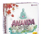 Ananda