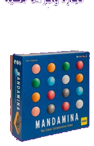 Mandamina